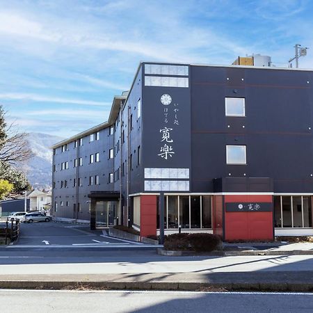Hotel Kan-Raku Fujisan Gotemba Exterior photo