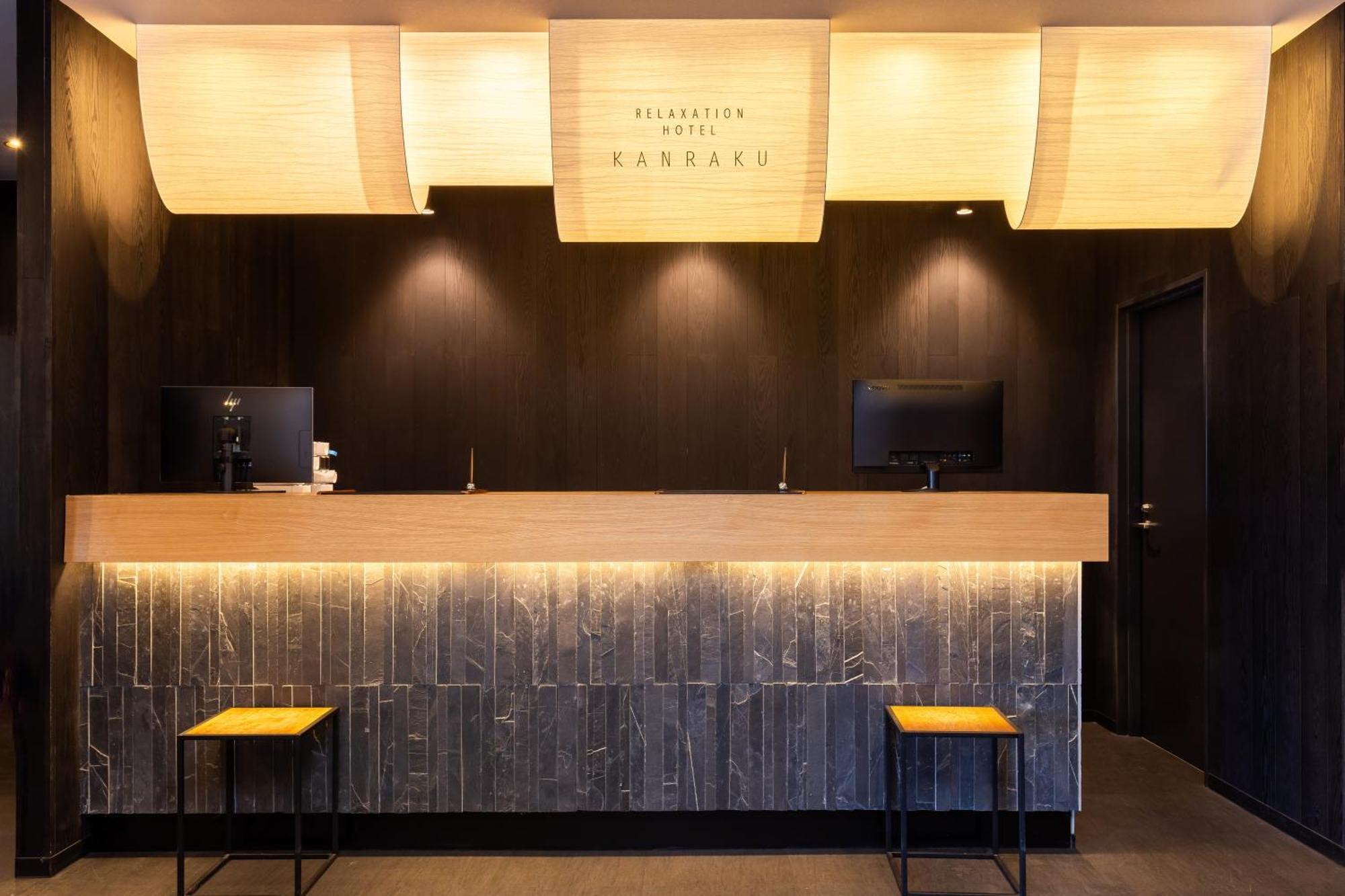 Hotel Kan-Raku Fujisan Gotemba Exterior photo